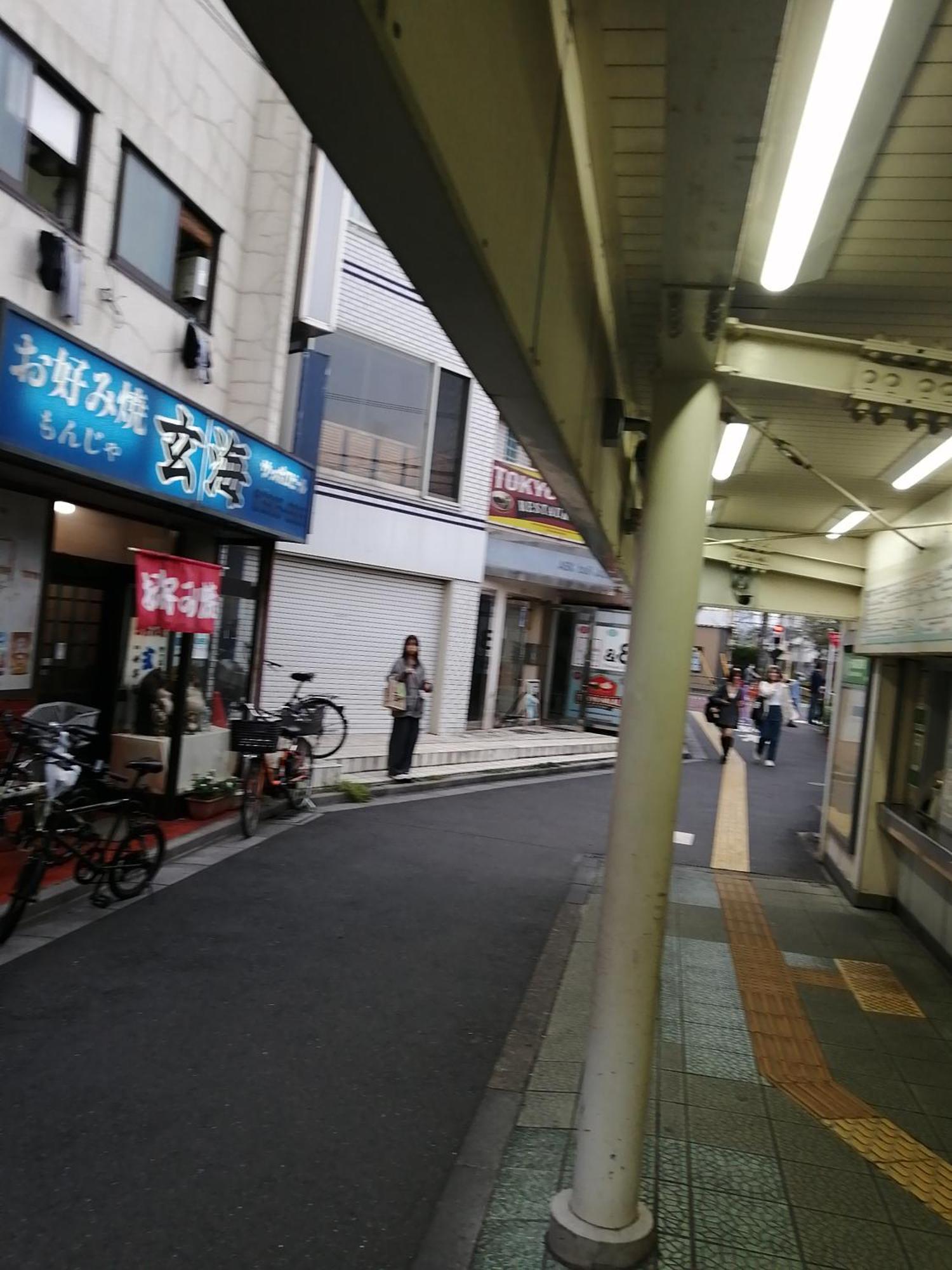 Homestay Tokayo Downtown Tokyo