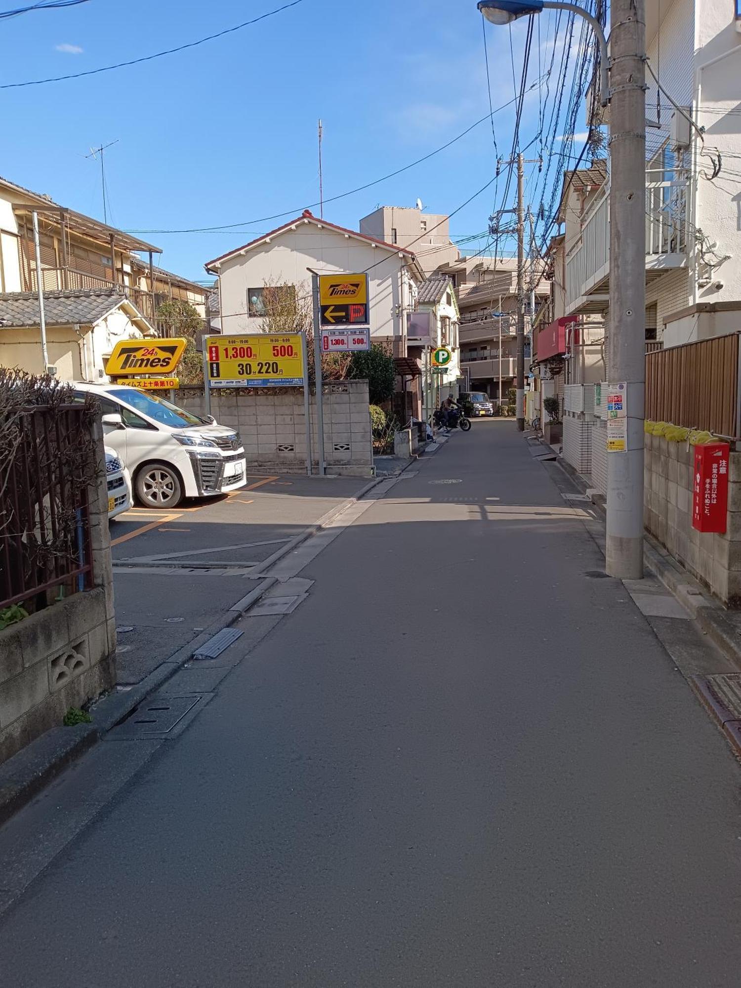 Tokayo Downtown Homestay